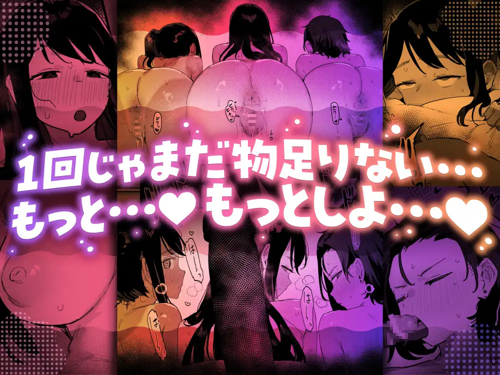 子[村]繁栄 [ie研究室]