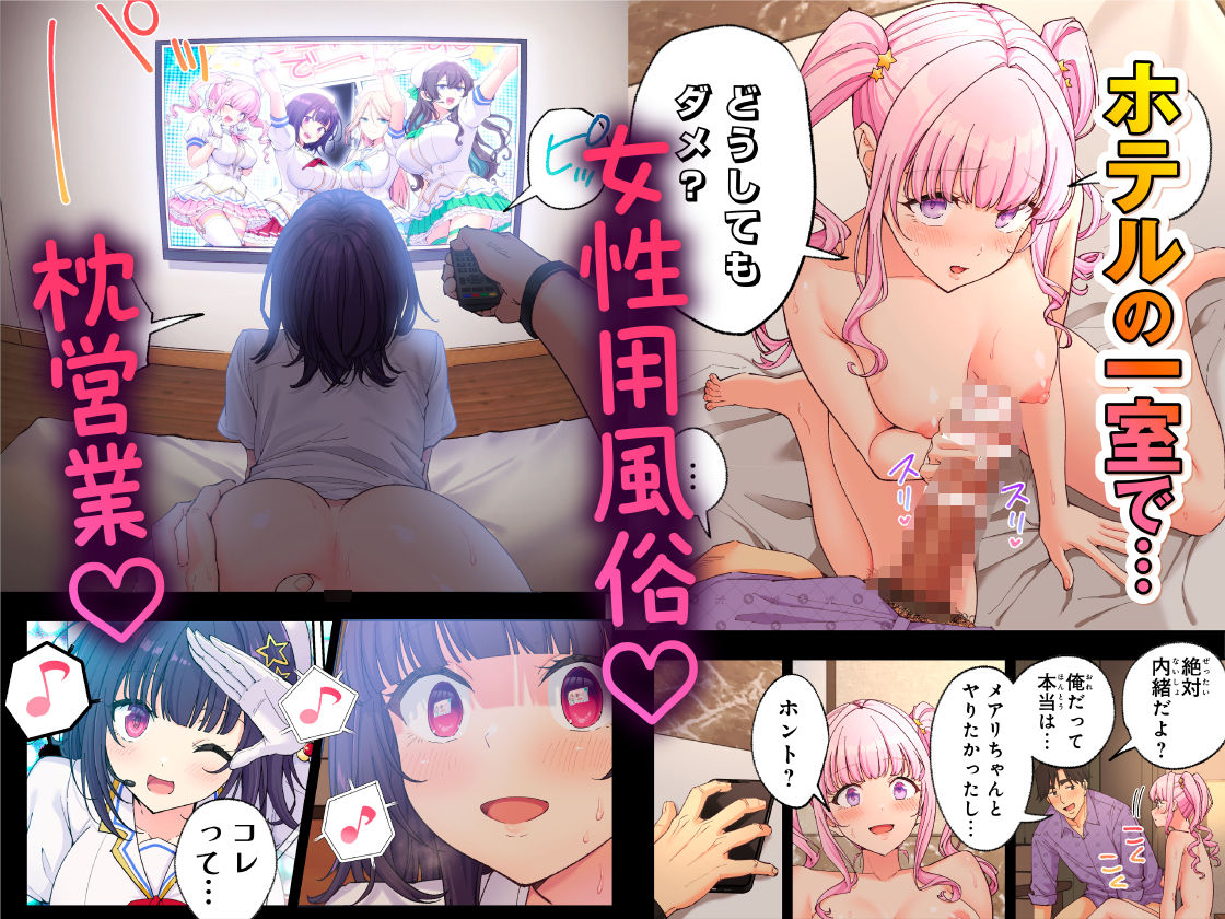スパ・カイラクーア4 [かみか堂]